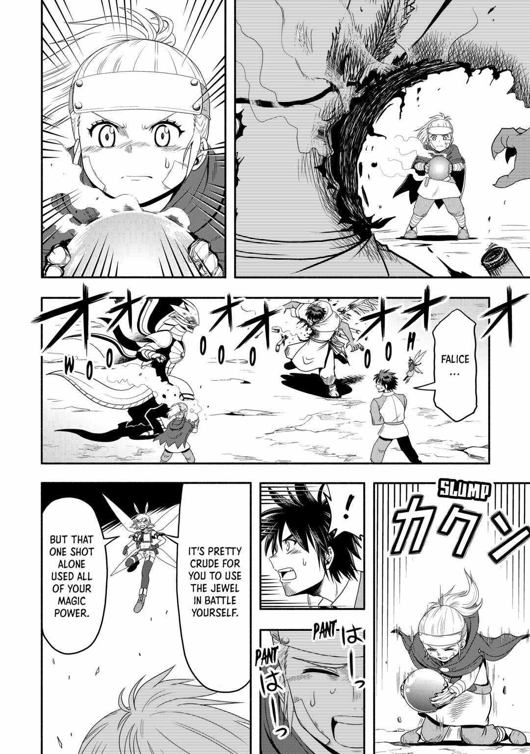 Isekai ni Tobasareta Ossan wa Doko e Iku? Chapter 53 14